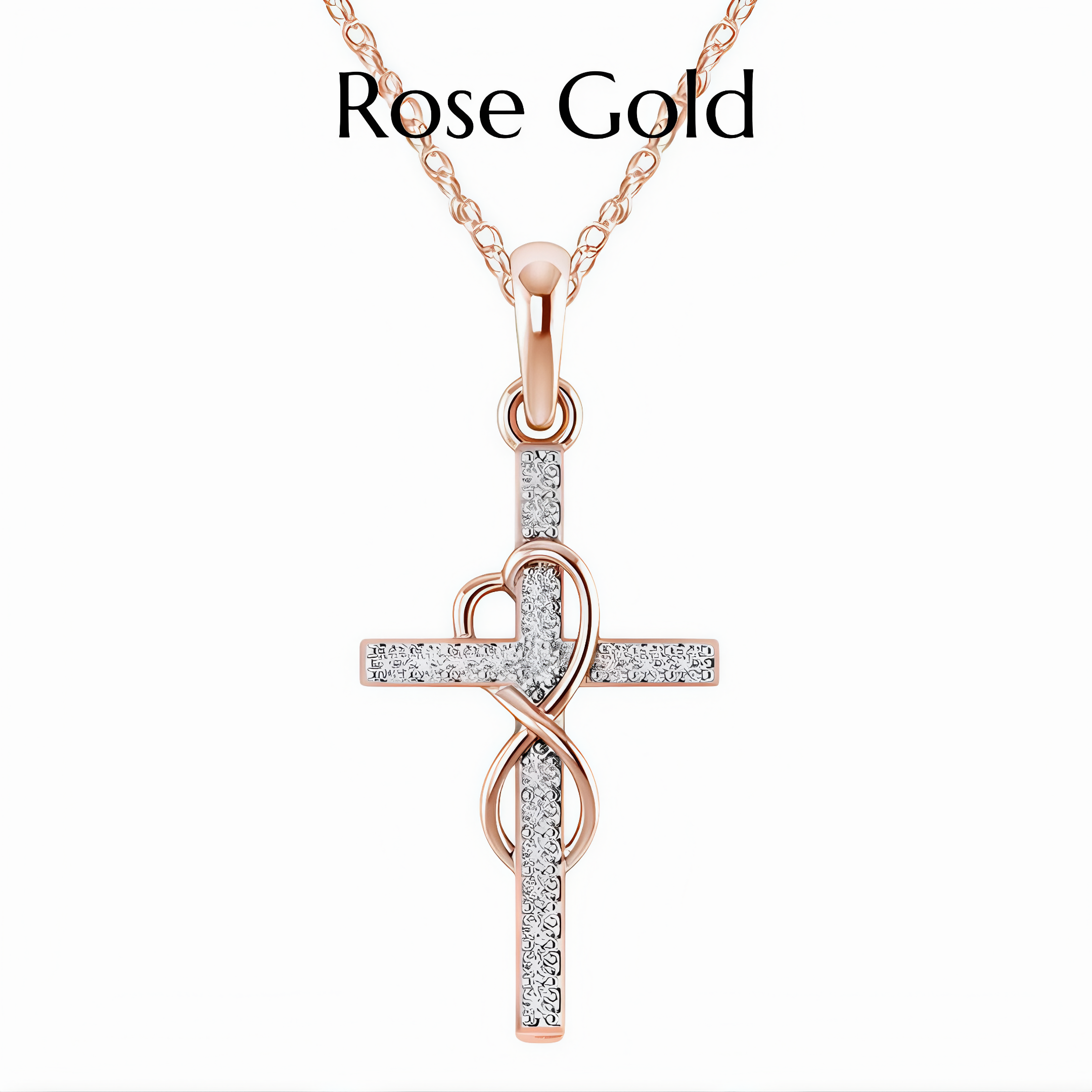 The Infinity Cross