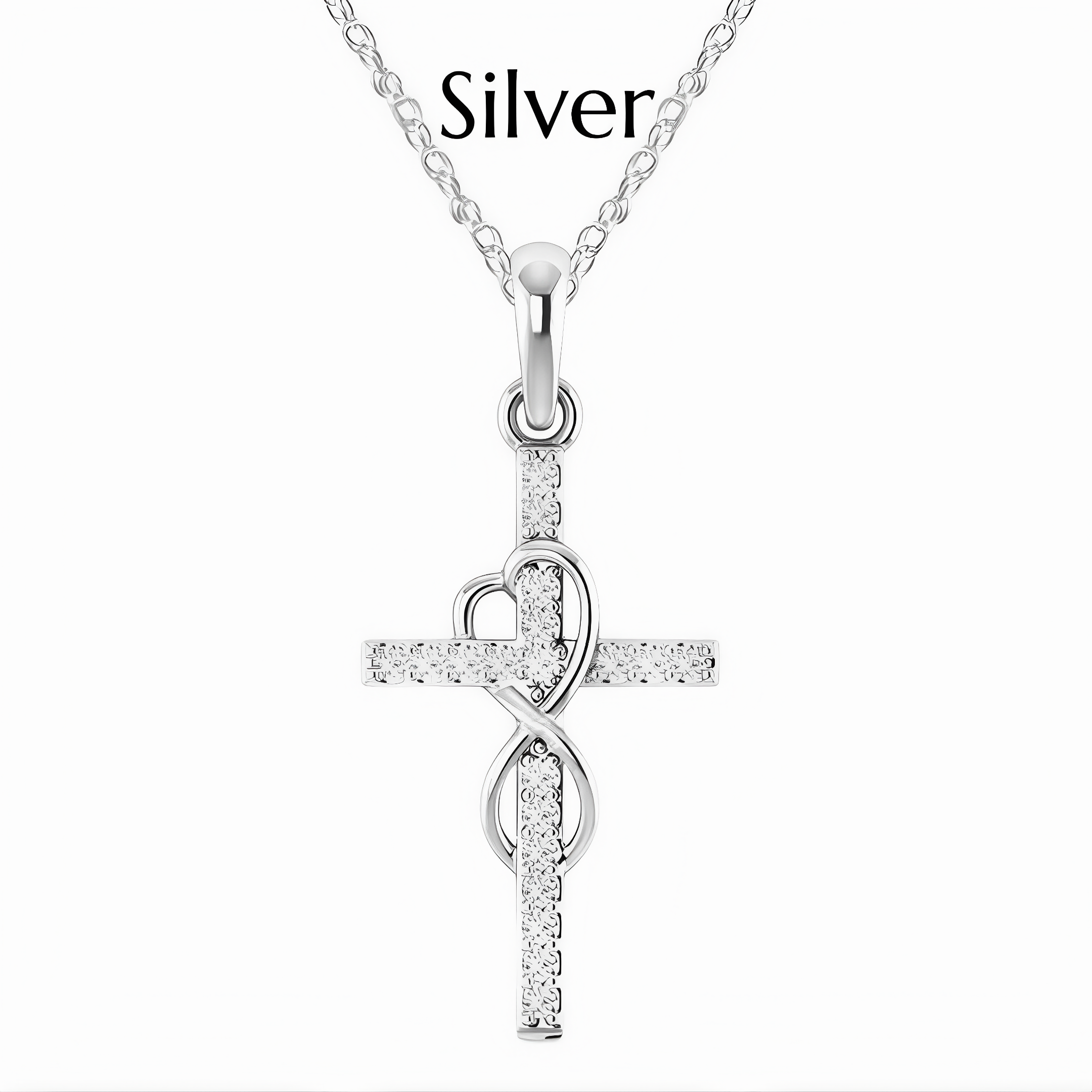 The Infinity Cross